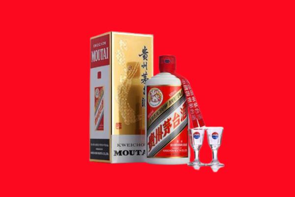 洛浦县回收茅台酒
