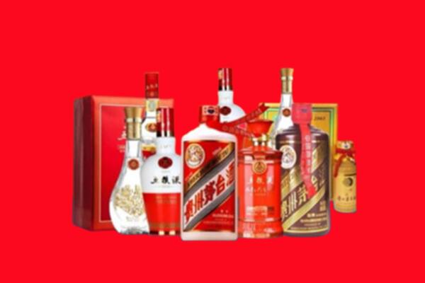 收购行情：洛浦县名酒回收值多少钱？