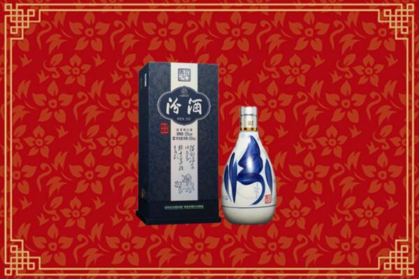 高价求购：洛浦县回收汾酒
